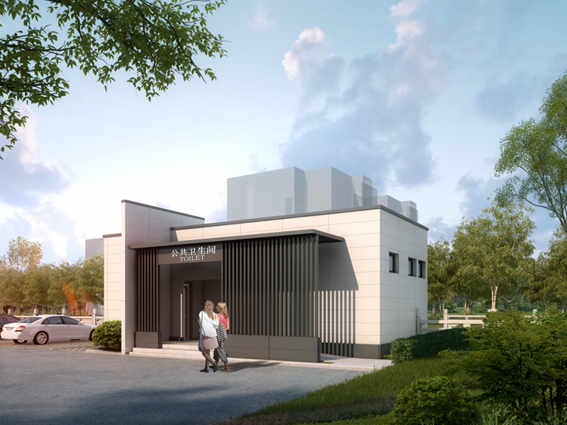 装配式公厕