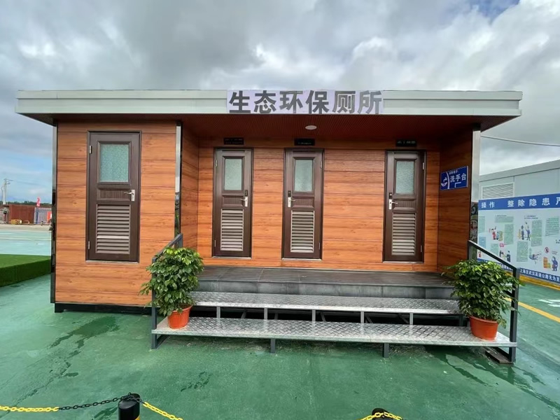 生态环保厕所