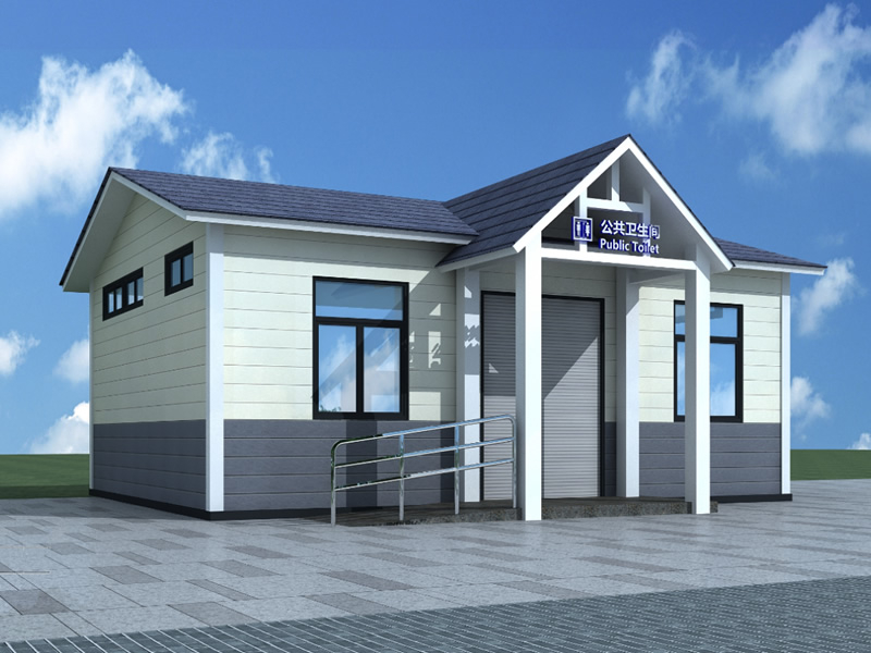 公共卫生间