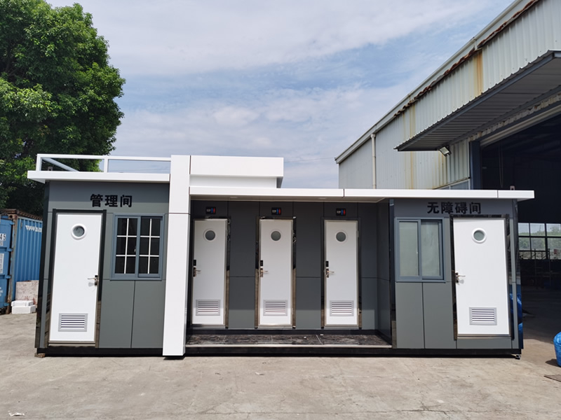 移动公厕助力上班族如厕不再难